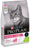 Pro Plan сухой корм для кошек с чувствительным пищеварением и привередливых к еде, с ягненком, 3 кг
