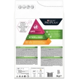 Pro Plan Сухой корм для стерилизованных кошек и кастрированных котов старше 1 года, с высоким содержанием курицы 3 кг