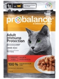 ProBalance Immuno Рrotection влажный корм для кошек с говядиной в соусе, пауч 85г