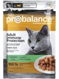 ProBalance Immuno Рrotection влажный корм для кошек с кроликом в соусе, пауч 85г