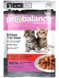 ProBalance KITTEN 1`ST DIET влажный корм для котят с телятиной в желе, пауч 85г 