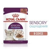 Royal Canin Sensory feel корм консервированный полнорационный для взрослых кошек (в возрасте от 1 года до 7 лет), стимулирующий рецепторы ротовой полости, мелкие кусочки в соусе, 85г