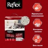 Reflex наполнитель комкующийся для кошачьих туалетов, сверхпрочное комкование 10 л