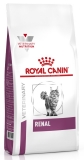 Royal Canin Диета Renal сухой  корм для взрослых кошек с хронической почечной недостаточностью 400г