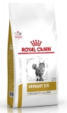 Royal Canin Диета Urinary S/O Moderate Calorie для кошек 400г