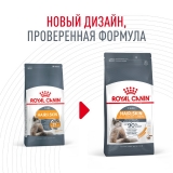 Royal Canin Hair&Skin Care Корм сухой для взрослых кошек для поддержания здоровья кожи и шерсти 400г