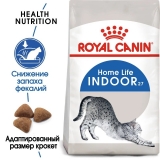 Royal Canin Indoor 27 Корм сухой сбалансированный для взрослых кошек, живущих в помещении 400г