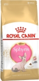Royal Canin Kitten Sphynx корм для котят породы сфинкс до 12 месяцев 2кг