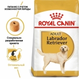 Royal Canin Labrador Retriever Adult Корм сухой для взрослых собак породы Лабрадор Ретривер от 15 месяцев 12кг