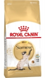 Royal Canin Siamese Adult 400гр