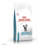 Royal Canin SKIN & COAT Корм сухой для кошек для поддержания защитных функций кожи 1,5кг
