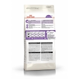 Royal Canin Sterilised 7+ Корм сухой полнорационный сбалансированный для стерилизованных кошек в возрасте от 7 до 12 лет 3,5кг
