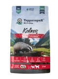 ТерриториЯ Кавказ Индейка с брусникой сухой корм для взрослых собак средних и крупных пород 2,5кг