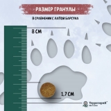ТерриториЯ Кавказ Индейка с брусникой сухой корм для взрослых собак средних и крупных пород 2,5кг