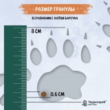 ТерриториЯ Кавказ Индейка с морошкой сухой корм для щенков маленьких пород 2,5кг