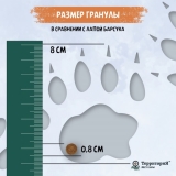 ТерриториЯ Кавказ Индейка с морошкой сухой корм для взрослых собак маленьких пород 2,5кг