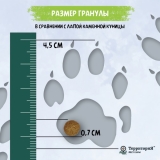 ТерриториЯ Крым Курица с черникой сухой корм для стерилизованных кошек 1,5кг