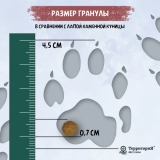 ТерриториЯ Крым Курица с черникой сухой корм для взрослых кошек 1,5кг