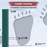 ТерриториЯ Таймыр Рыба с брусникой сухой корм для взрослых кошек 350г