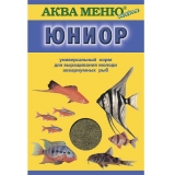 Аква Меню Юниор Корм для молодника аквариумных рыб 20г