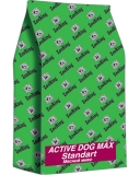 ZooRing Active Dog Max Standart Сухой корм для взрослых активных собак крупных и гигантских пород Мясной микс и рис 20кг
