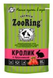 Zooring консервированный корм для стерилизованных кошек и кастрированных котов Кролик с брусникой, пауч 85г