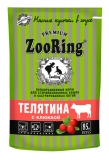 Zooring консервированный корм для стерилизованных кошек и кастрированных котов Телятина с клюквой, пауч 85г