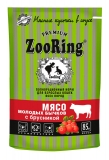 Zooring консервированный корм для взрослых кошек Мясо молодых бычков с брусникой, пауч 85г