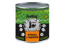 ZooRing консервы для собак Фрикасе с Индейкой 850г