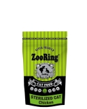 ZooRing STERILIZED CAT Chicken Сухой корм Для стерилизованных кошек и кастрированных котов всех пород  Цыплёнок 1,5кг