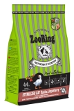 ZooRing Sterilized Cat Duck&Lingonberry сухой корм для стерилизованных кошек и кастрированных котов Утка с брусникой 400г