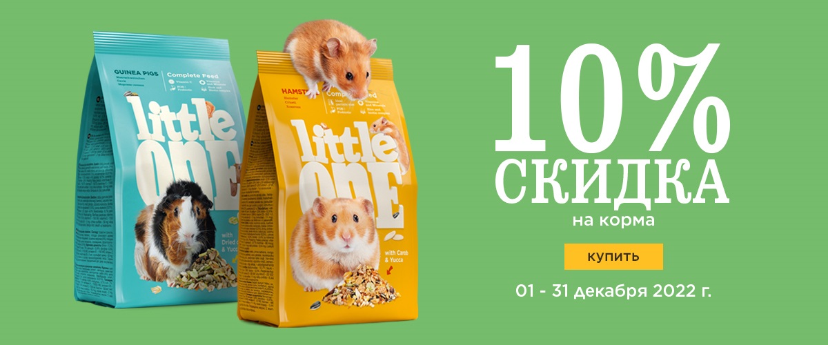 Интернет зоомагазин Природа. Товары для животных в Ярославле - Интернет ...